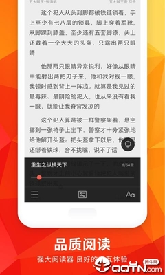 亚搏app官网下载